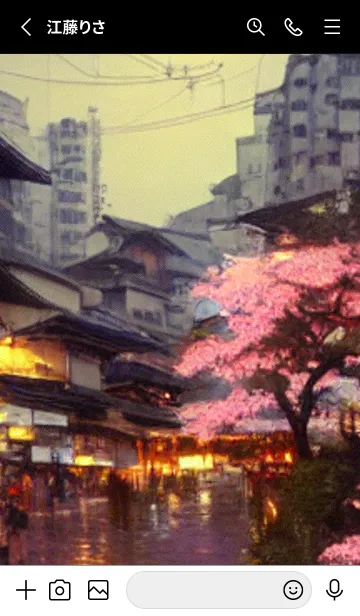 [LINE着せ替え] 和の夜桜#DR118。の画像2