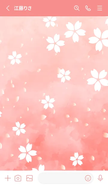 [LINE着せ替え] 桜吹雪が舞う着せかえ2 赤色の画像2