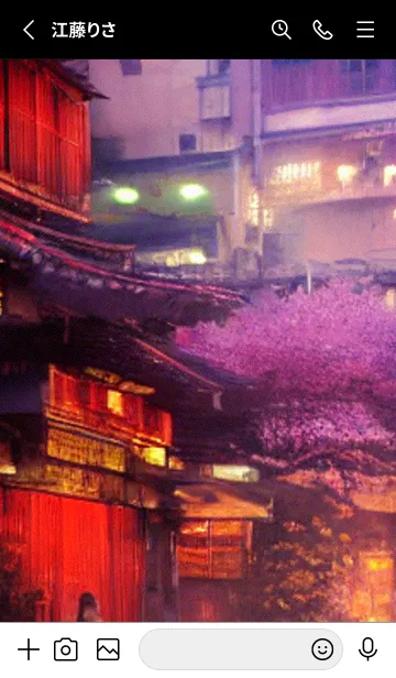 [LINE着せ替え] 和の夜桜#DR116。の画像2