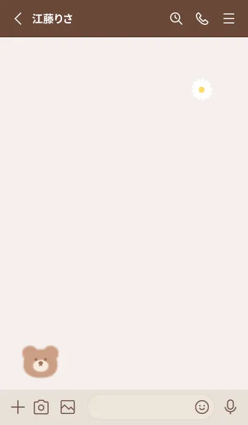 [LINE着せ替え] ふんわりクマとデイジー❁pinkbrown08_1の画像2