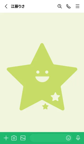 [LINE着せ替え] 星型の着せかえ 白百合の画像2