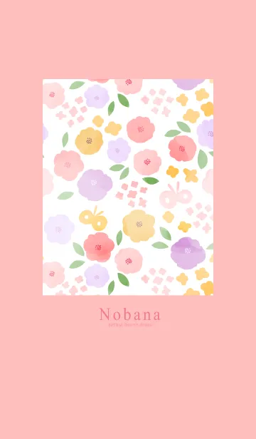 [LINE着せ替え] Nobana spring flower drops pinkの画像1