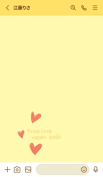 [LINE着せ替え] true love never ends 11の画像2