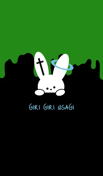 [LINE着せ替え] ギリギリ ウサギ 32の画像1