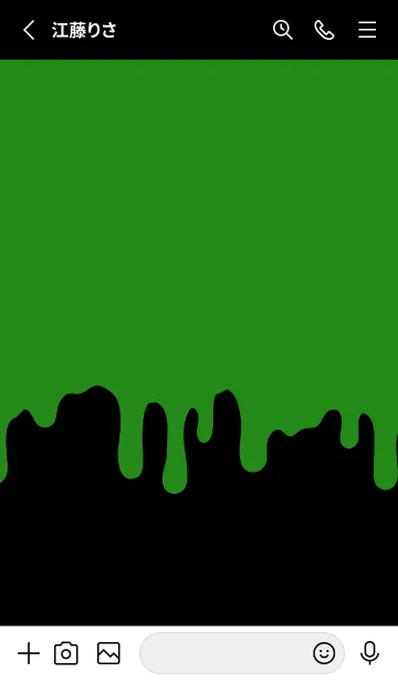 [LINE着せ替え] ギリギリ ウサギ 32の画像2