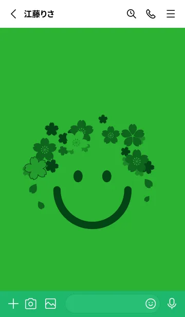 [LINE着せ替え] スマイル＆桜 パラキートグリーンの画像2