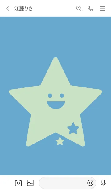 [LINE着せ替え] 星型の着せかえ チョークブルーの画像2