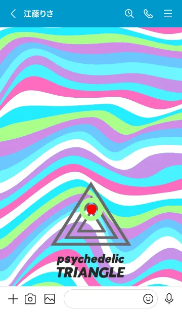 [LINE着せ替え] サイケデリック トライアングル 196の画像2