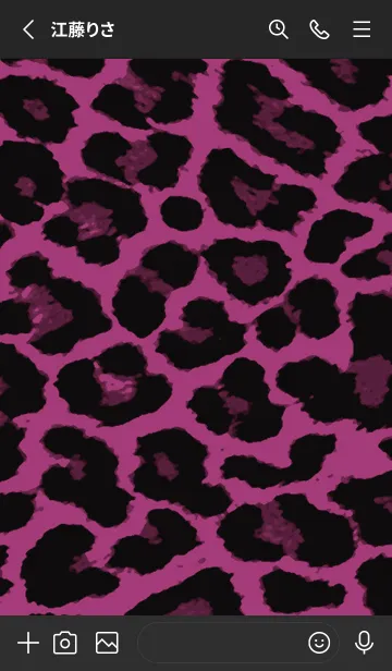 [LINE着せ替え] ザ レオパード 219の画像2