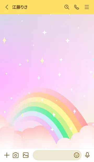 [LINE着せ替え] Cute rainbow in the night on yellowの画像2