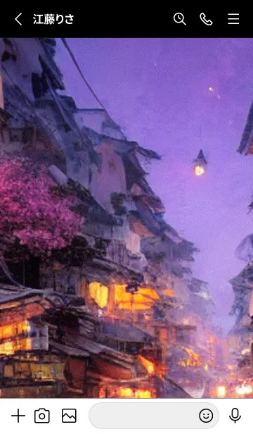 [LINE着せ替え] 和の夜桜#DR15。の画像2