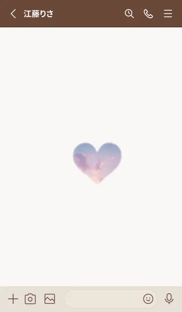 [LINE着せ替え] 空の景色を閉じ込めたハート・16の画像2