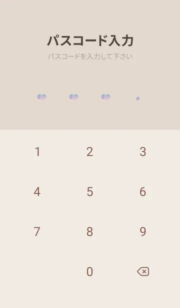 [LINE着せ替え] 空の景色を閉じ込めたハート・16の画像4