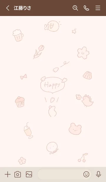 [LINE着せ替え] 「Happy」春✿orange12_1の画像2