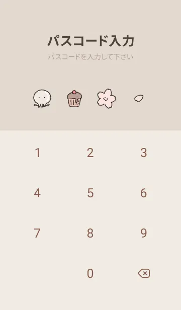 [LINE着せ替え] 「Happy」春✿orange12_1の画像4