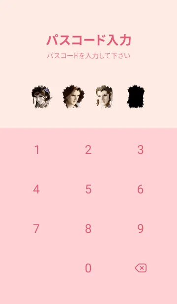 [LINE着せ替え] PILI Heroes: Xi Chuang Yueの画像4