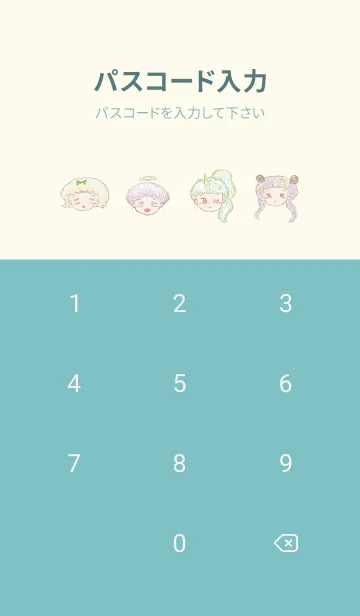 [LINE着せ替え] ニュンピーの画像4