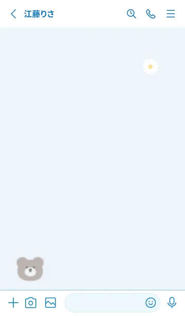 [LINE着せ替え] ふんわりクマとデイジー❁blue14_1の画像2