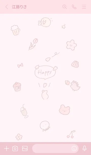 [LINE着せ替え] 「Happy」春✿sakurairo11_1の画像2