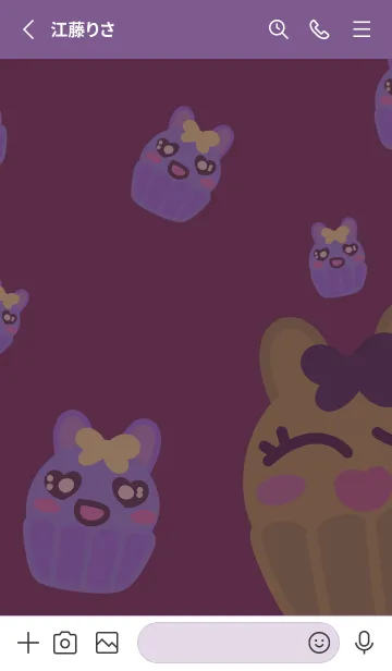 [LINE着せ替え] ZOYUIの画像2