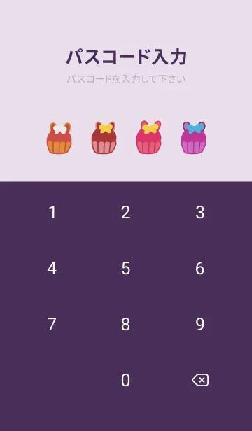 [LINE着せ替え] ZOYUIの画像4