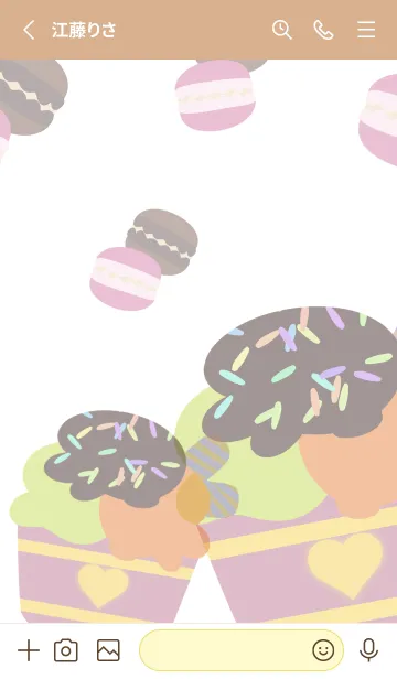 [LINE着せ替え] FOODS KAWAII Sの画像2