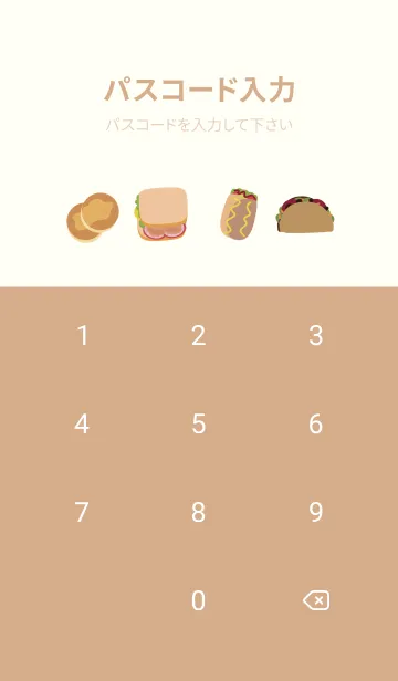 [LINE着せ替え] FOODS KAWAII Sの画像4