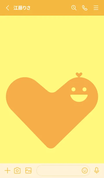 [LINE着せ替え] ハート型の着せかえ プリムローズイエローの画像2