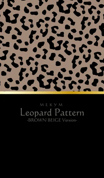 [LINE着せ替え] Leopard Pattern - BROWN BEIGE 5の画像1
