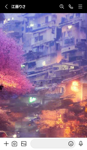 [LINE着せ替え] 和の夜桜#DR129。の画像2