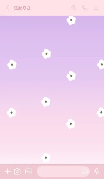 [LINE着せ替え] グラデーションピンクとお花。の画像2