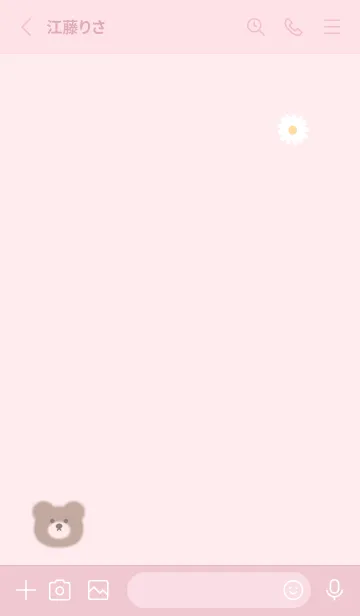 [LINE着せ替え] ふんわりクマとデイジー❁sakurairo10_1の画像2