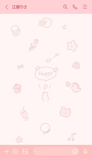 [LINE着せ替え] 「Happy」春✿peachpink10_1の画像2