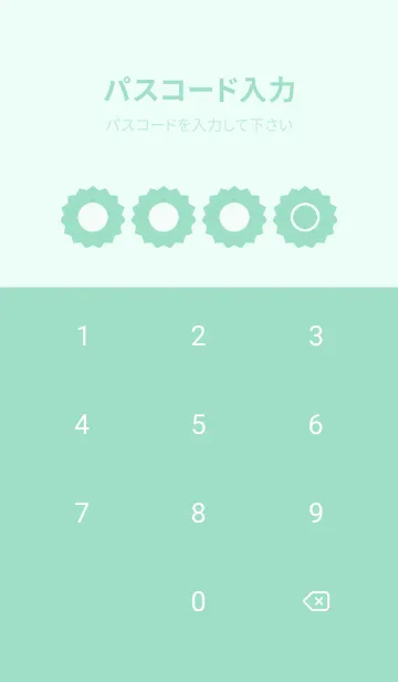 [LINE着せ替え] green color M45の画像4