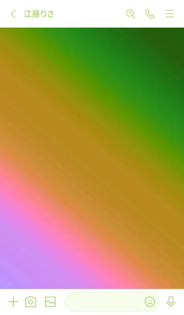 [LINE着せ替え] グラデーション ミニ スター 212の画像2