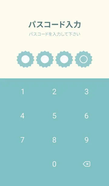 [LINE着せ替え] green color M47の画像4