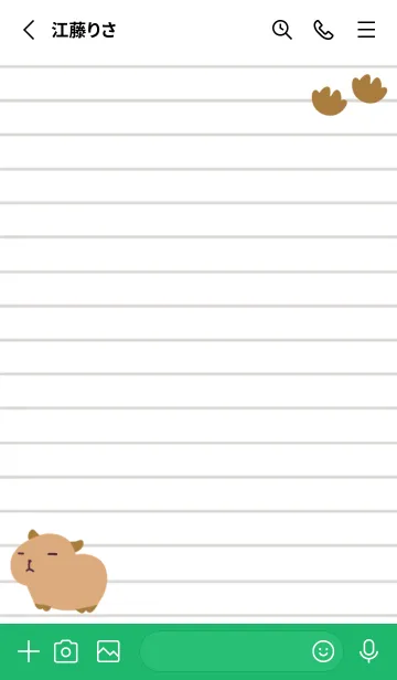 [LINE着せ替え] カピバラと足跡のノート/グリーン/ホワイトの画像2