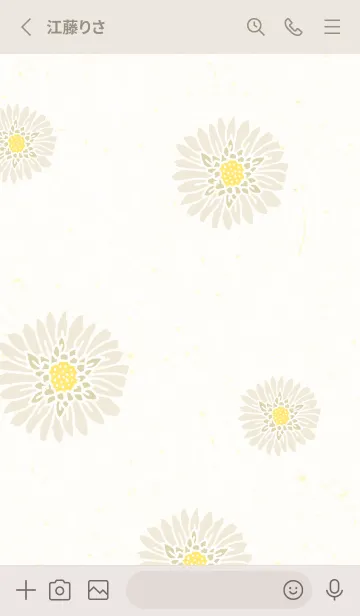 [LINE着せ替え] かわいいお花 ナチュラル27の画像2