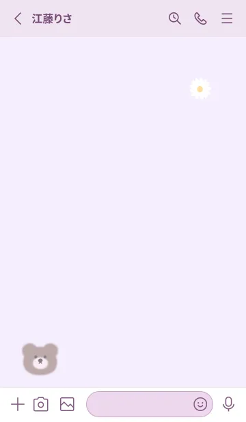 [LINE着せ替え] ふんわりクマとデイジー❁lilac11_1の画像2