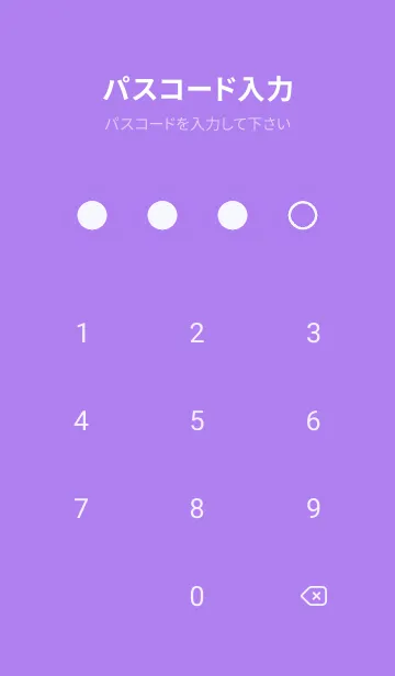 [LINE着せ替え] purple color M21の画像4