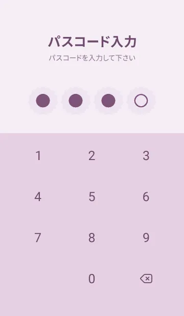 [LINE着せ替え] purple color M23の画像4