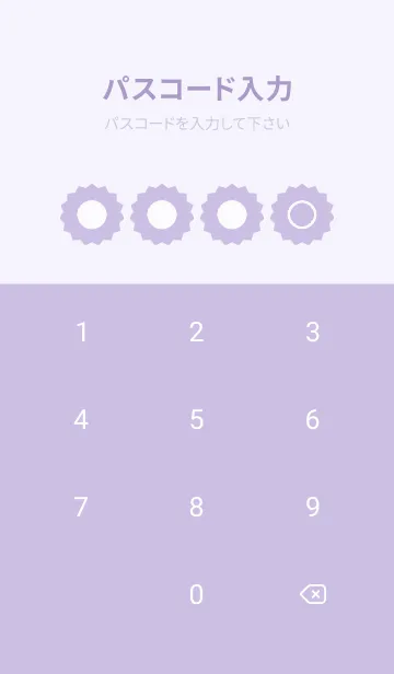 [LINE着せ替え] purple color M24の画像4