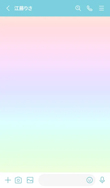 [LINE着せ替え] green color rainbow G06の画像2