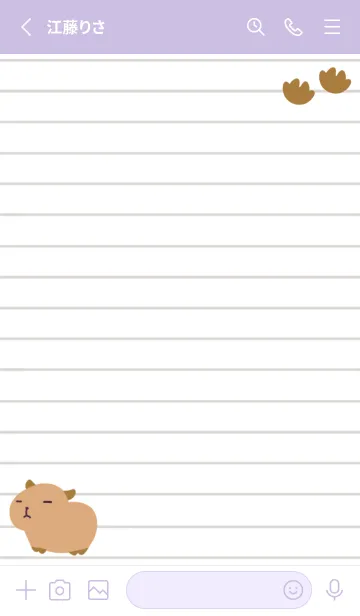 [LINE着せ替え] カピバラと足跡のノート/くすみパープルの画像2