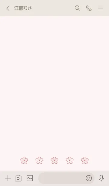 [LINE着せ替え] 小さい桜 -2023- 02 【修正版】の画像2