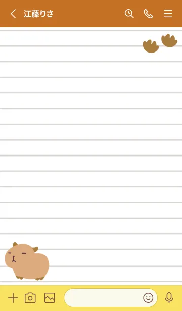 [LINE着せ替え] カピバラと足跡のノート/テラコッタの画像2