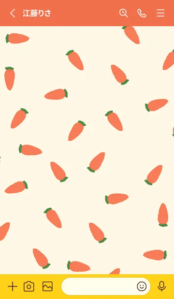 [LINE着せ替え] にんじん総柄_orangeの画像2