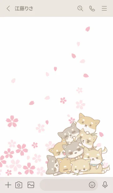 [LINE着せ替え] 桜 くつろぎしば犬まみれ 2の画像2