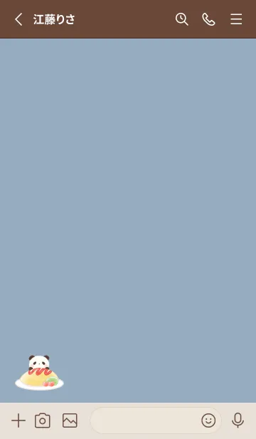 [LINE着せ替え] パンダとオムライス -ブルー-の画像2