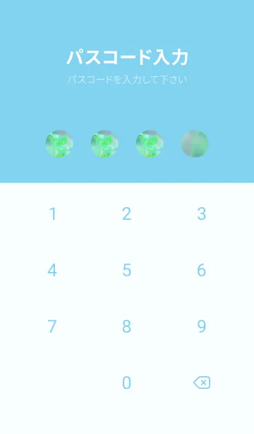 [LINE着せ替え] 四つ葉のクローバー Vintage Lens #18-1の画像4